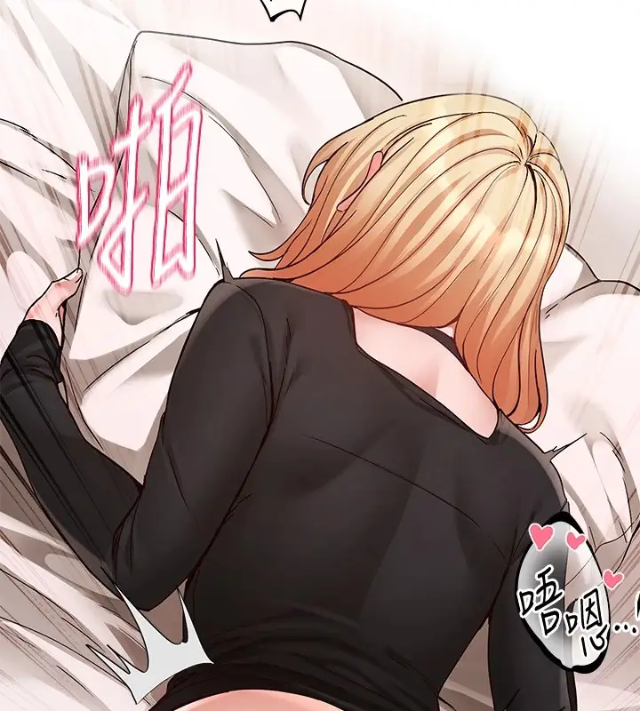 漫画《社团学姊》第202话第42张图