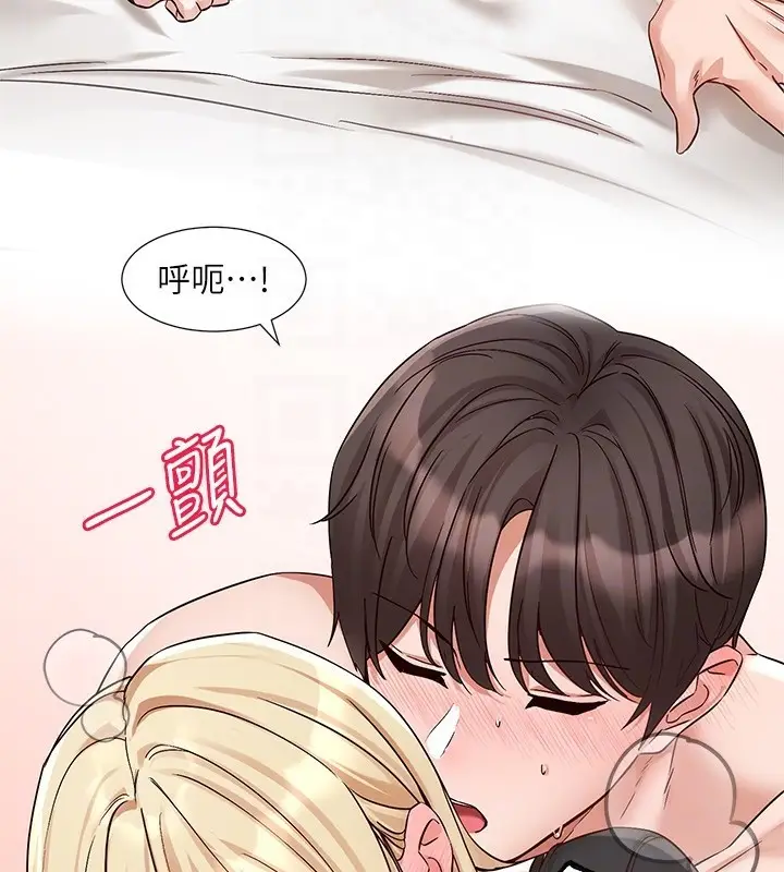 漫画《社团学姊》第202话第51张图