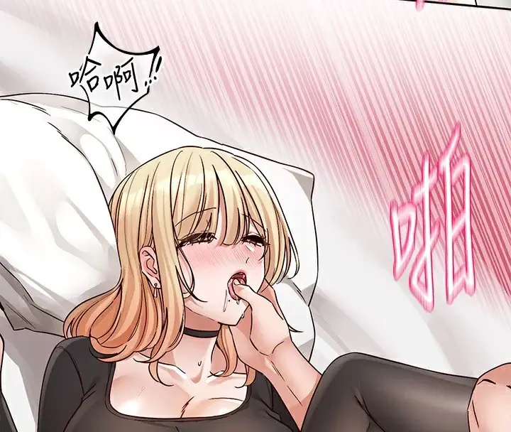 漫画《社团学姊》第202话第76张图