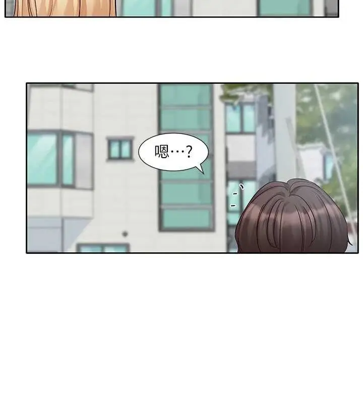 漫画《社团学姊》第203话第20张图