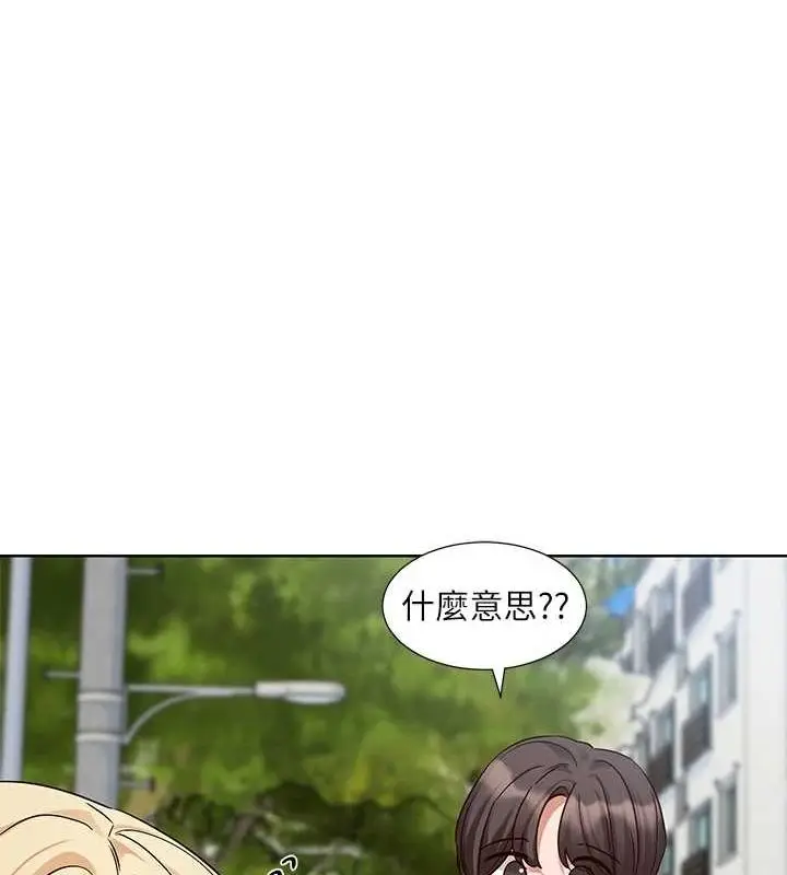 漫画《社团学姊》第203话第22张图