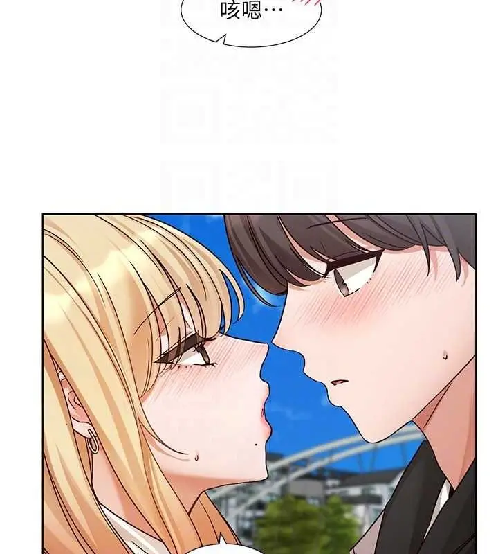 漫画《社团学姊》第203话第43张图