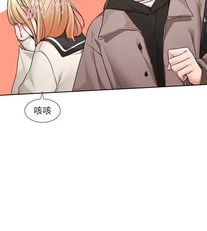 漫画《社团学姊》第203话第49张图