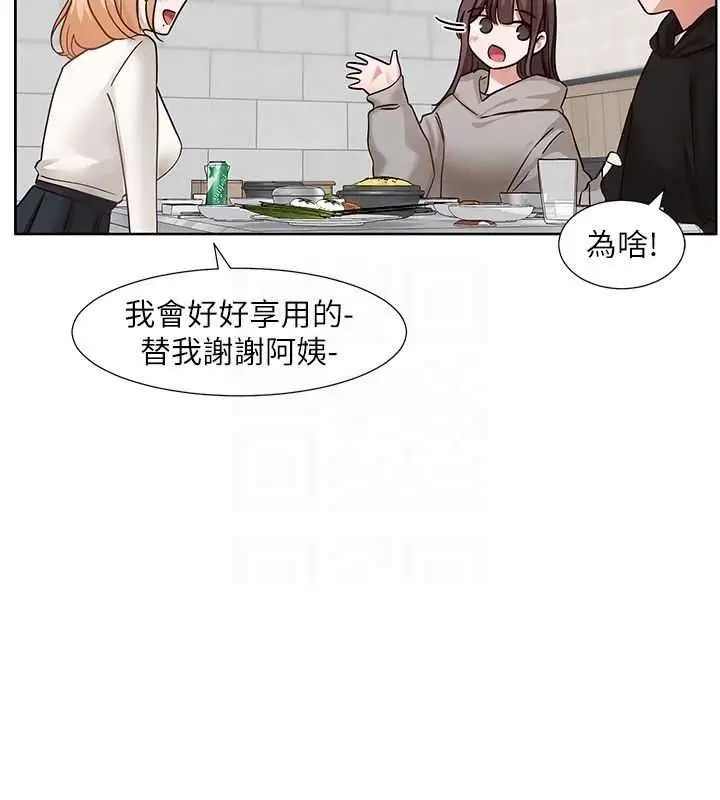 漫画《社团学姊》第203话第58张图