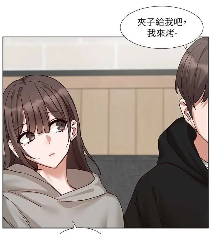 漫画《社团学姊》第203话第59张图