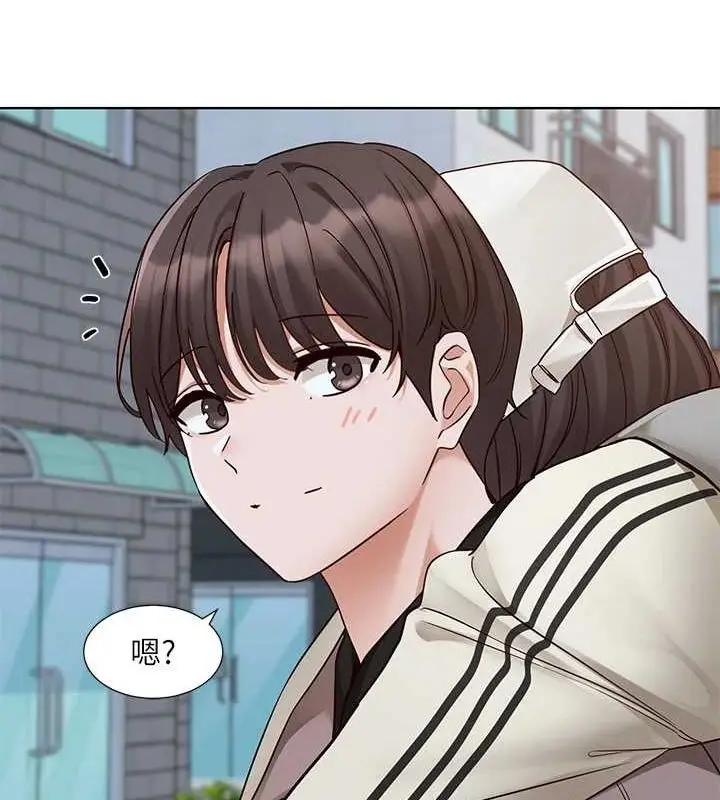 漫画《社团学姊》第203话第75张图