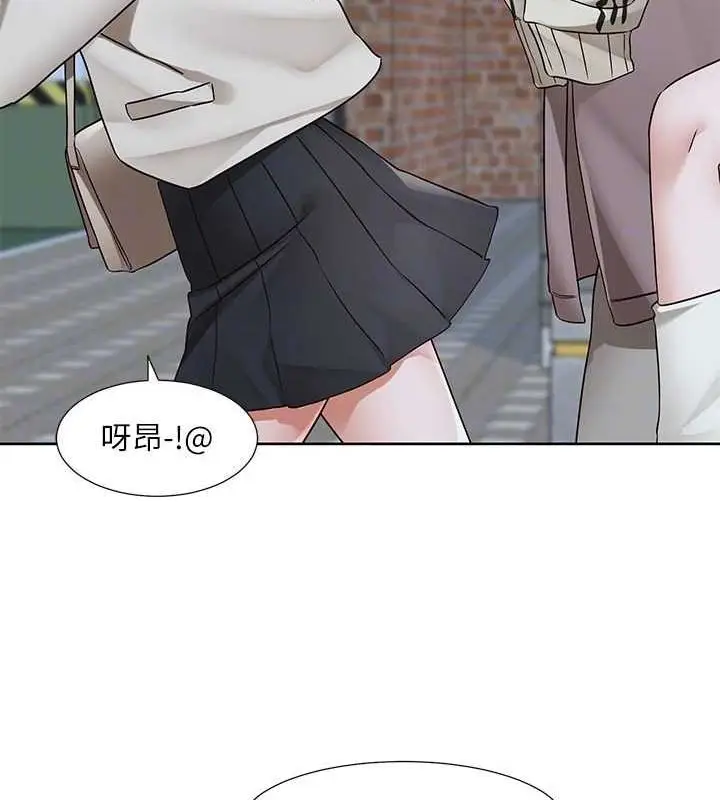 漫画《社团学姊》第203话第85张图
