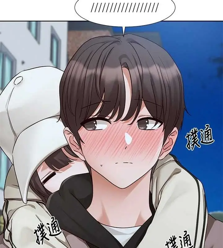 漫画《社团学姊》第203话第86张图