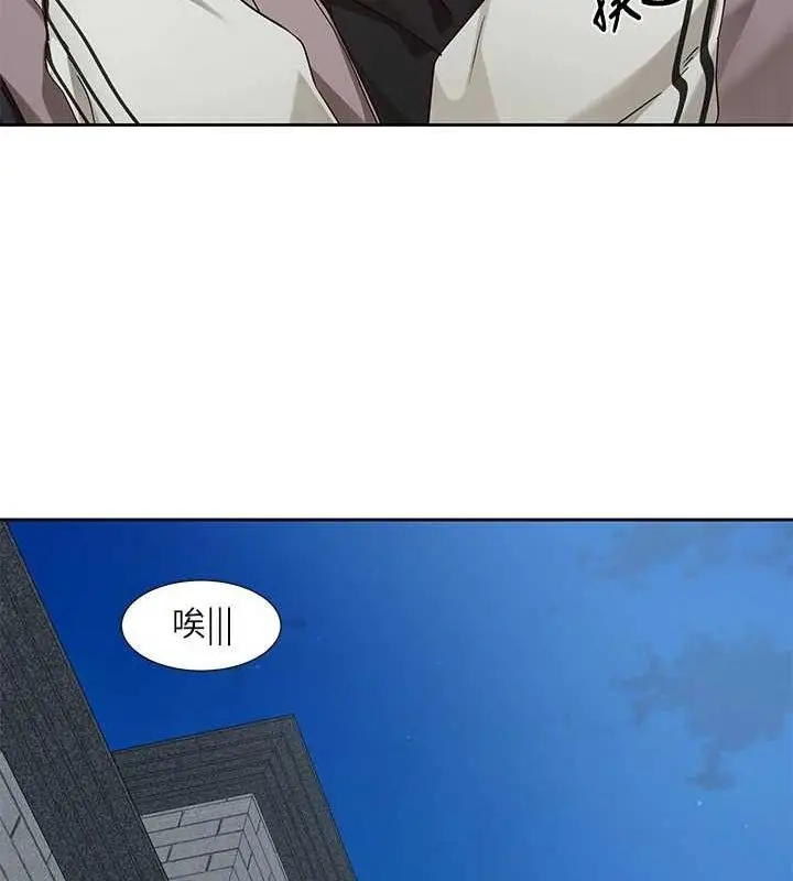 漫画《社团学姊》第203话第87张图
