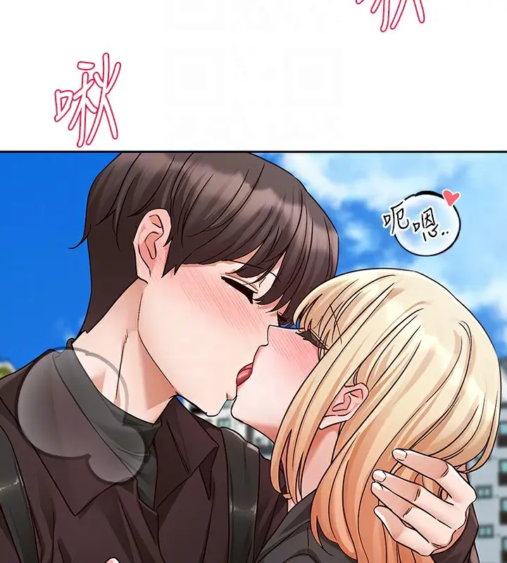 漫画《社团学姊》第205话第23张图