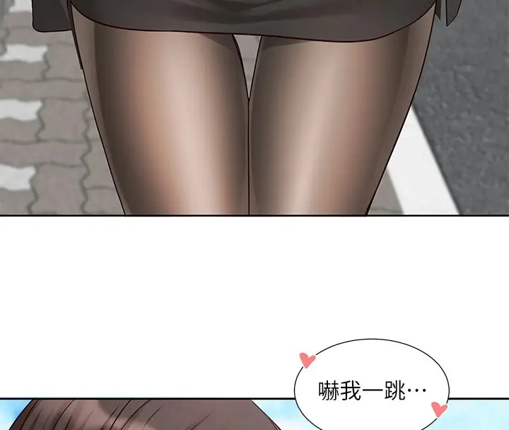漫画《社团学姊》第205话第28张图