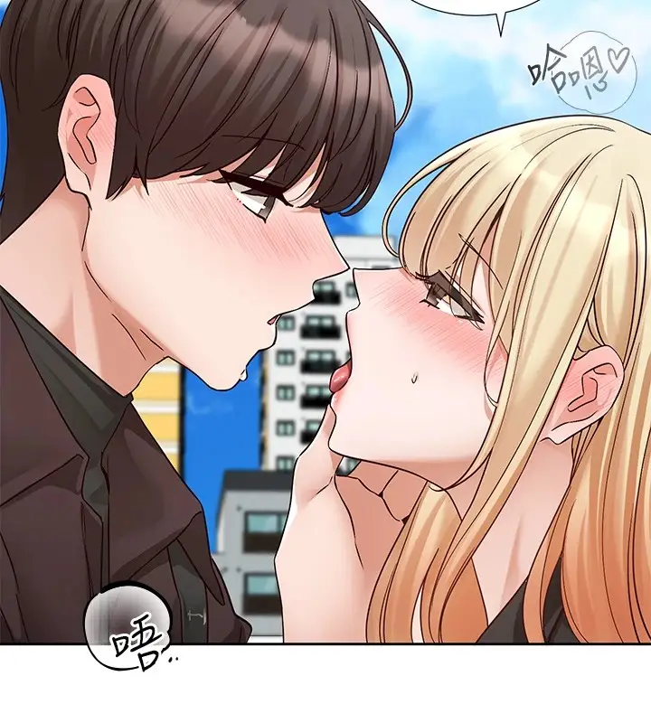 漫画《社团学姊》第205话第29张图