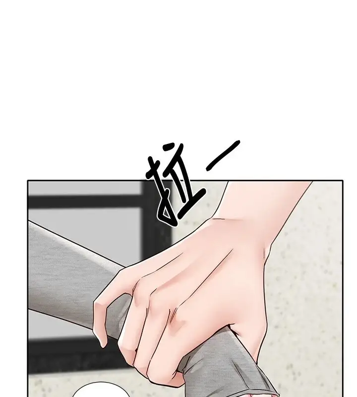 漫画《社团学姊》第205话第54张图