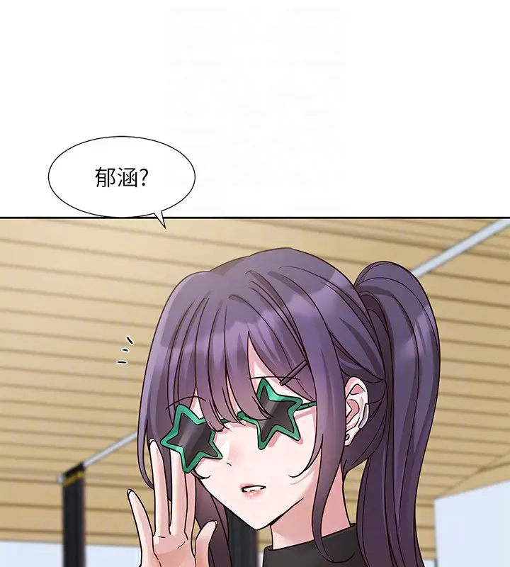 漫画《社团学姊》第205话第93张图
