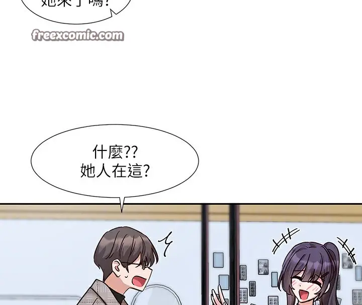漫画《社团学姊》第205话第96张图