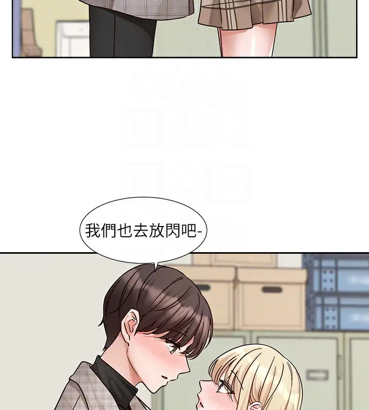 漫画《社团学姊》第206话第100张图