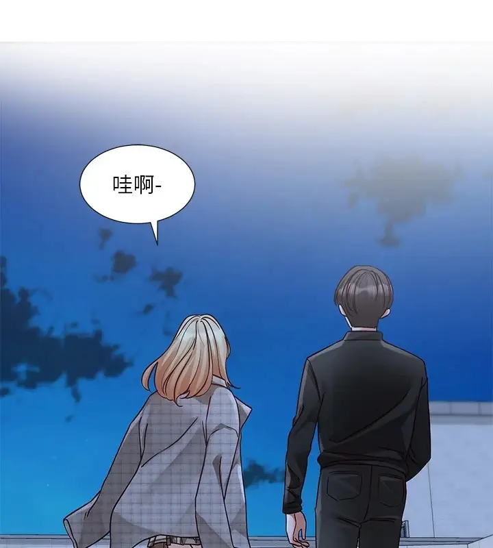 漫画《社团学姊》第206话第104张图