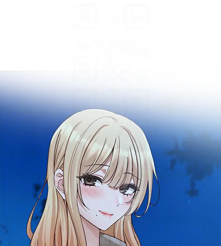 漫画《社团学姊》第206话第112张图