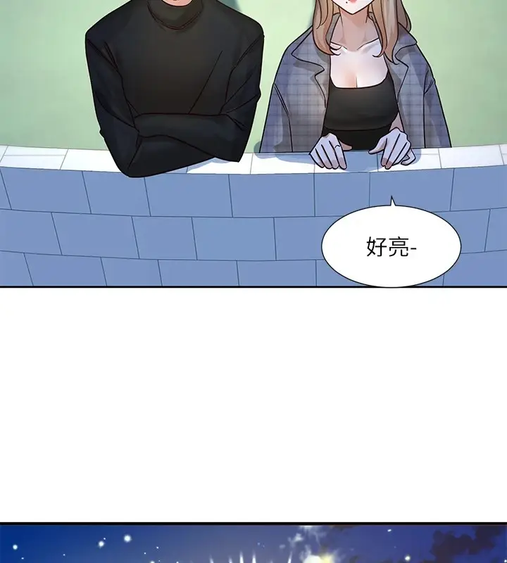 漫画《社团学姊》第206话第116张图