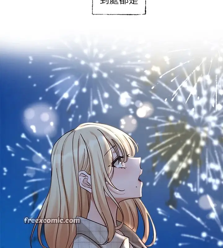 漫画《社团学姊》第206话第120张图