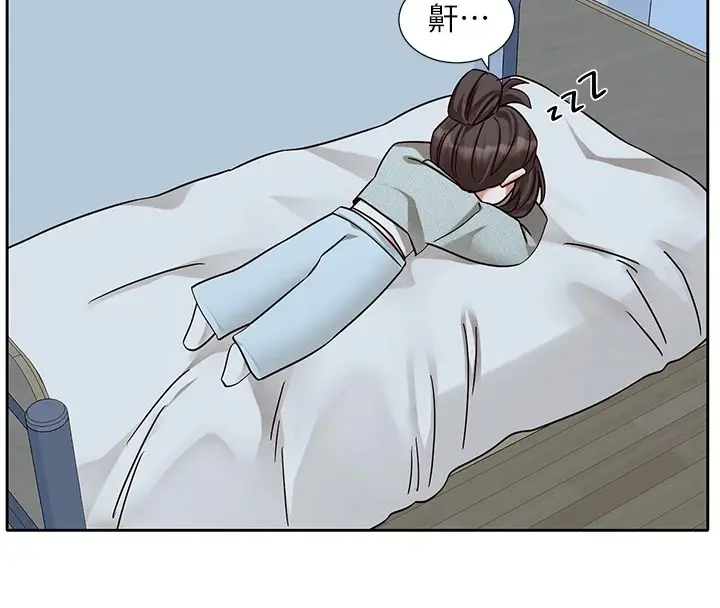 漫画《社团学姊》第206话第182张图