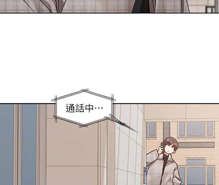 漫画《社团学姊》第206话第63张图