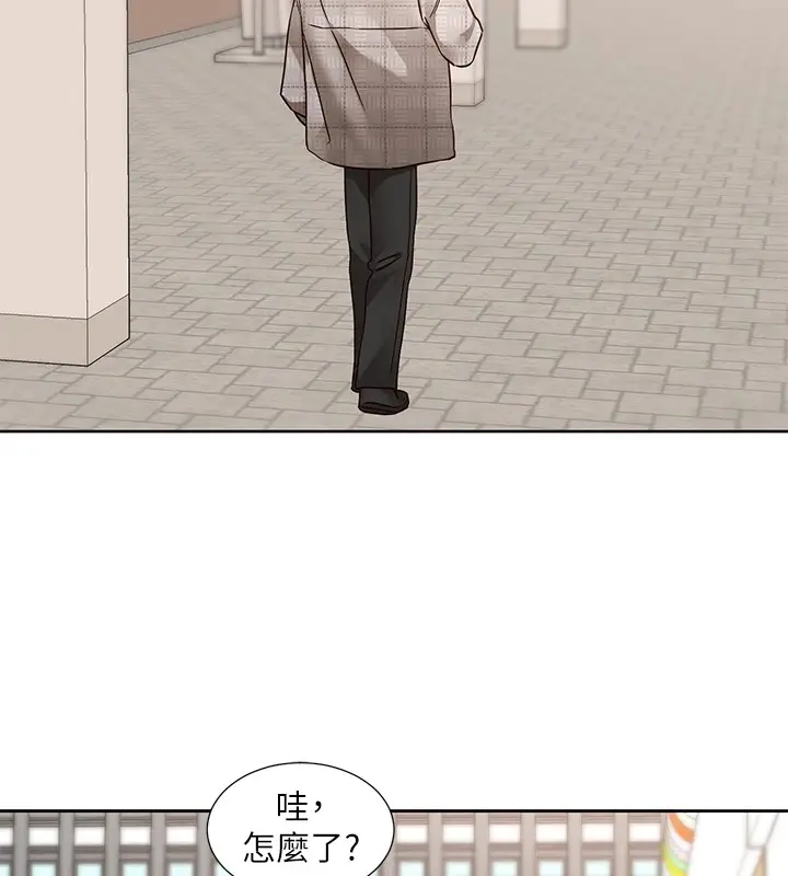 漫画《社团学姊》第206话第65张图