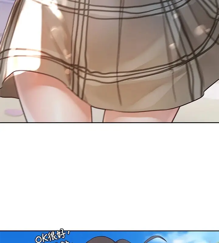 漫画《社团学姊》第206话第7张图