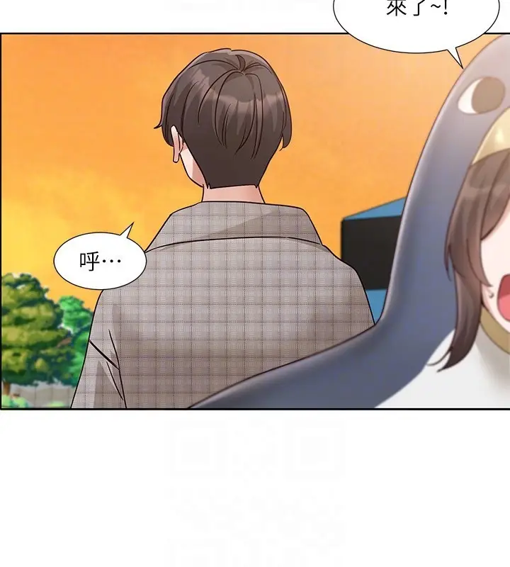 漫画《社团学姊》第206话第74张图