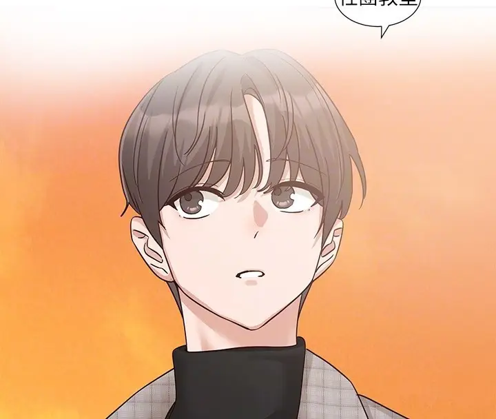 漫画《社团学姊》第206话第76张图
