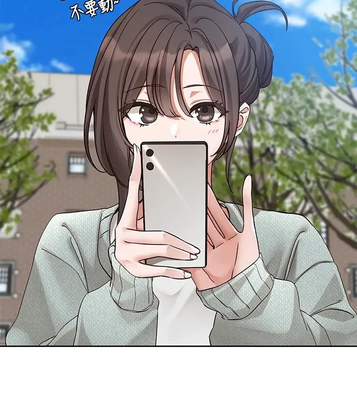 漫画《社团学姊》第206话第8张图