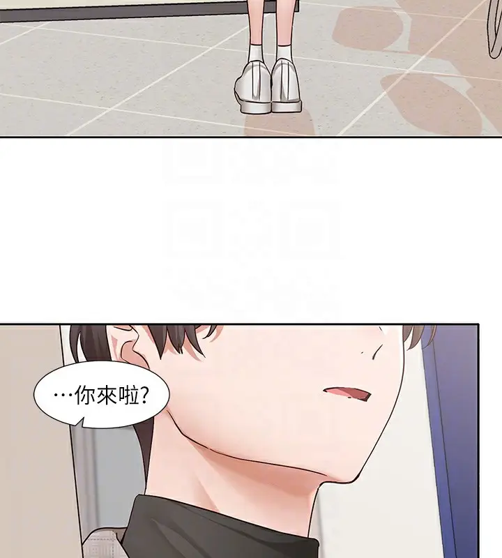 漫画《社团学姊》第206话第86张图