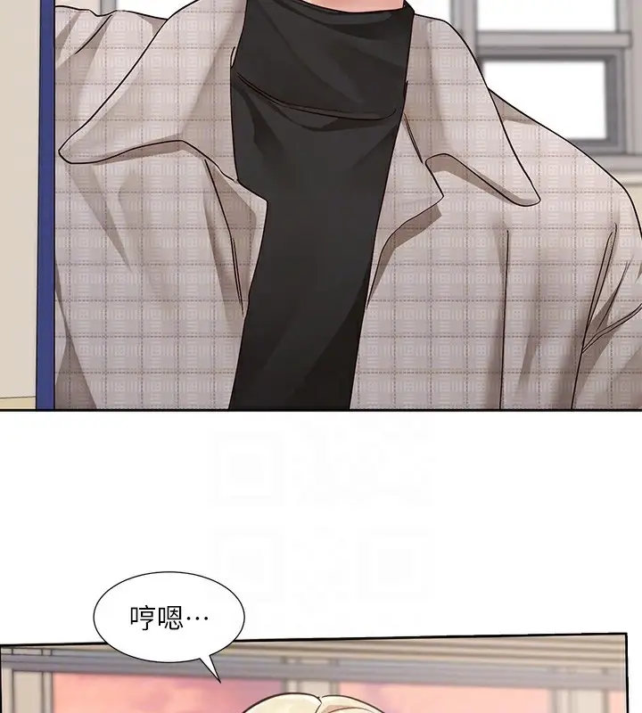 漫画《社团学姊》第206话第92张图