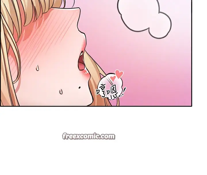 漫画《社团学姊》第207话第105张图