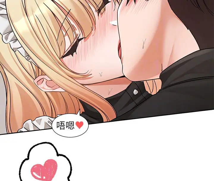 漫画《社团学姊》第207话第112张图