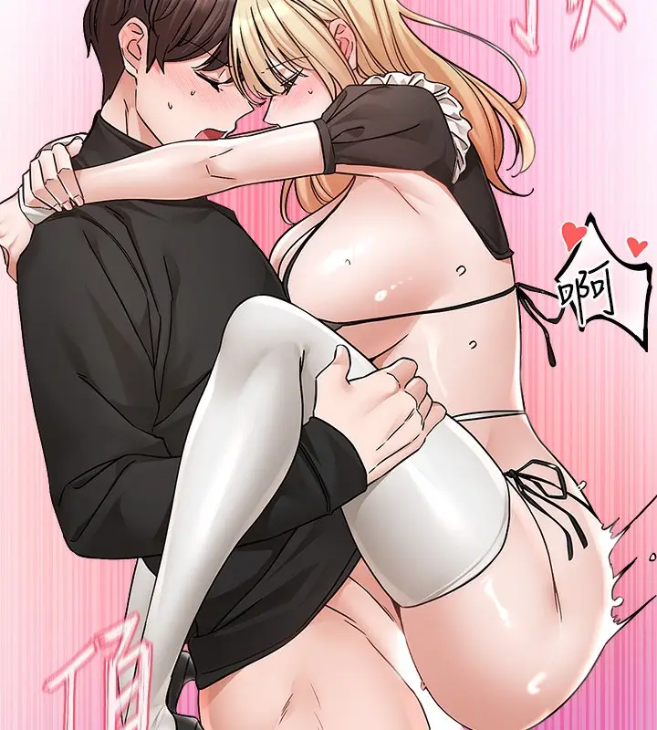 漫画《社团学姊》第207话第12张图