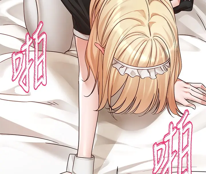 漫画《社团学姊》第207话第26张图