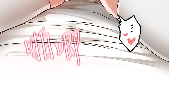 漫画《社团学姊》第207话第36张图