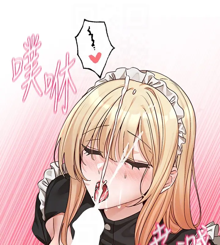 漫画《社团学姊》第207话第56张图