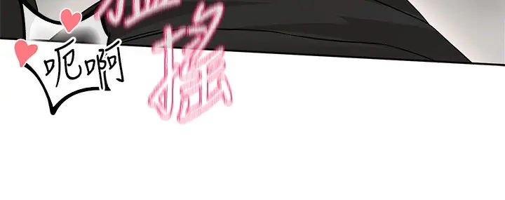 漫画《社团学姊》第207话第66张图