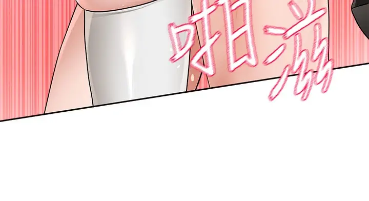 漫画《社团学姊》第207话第7张图