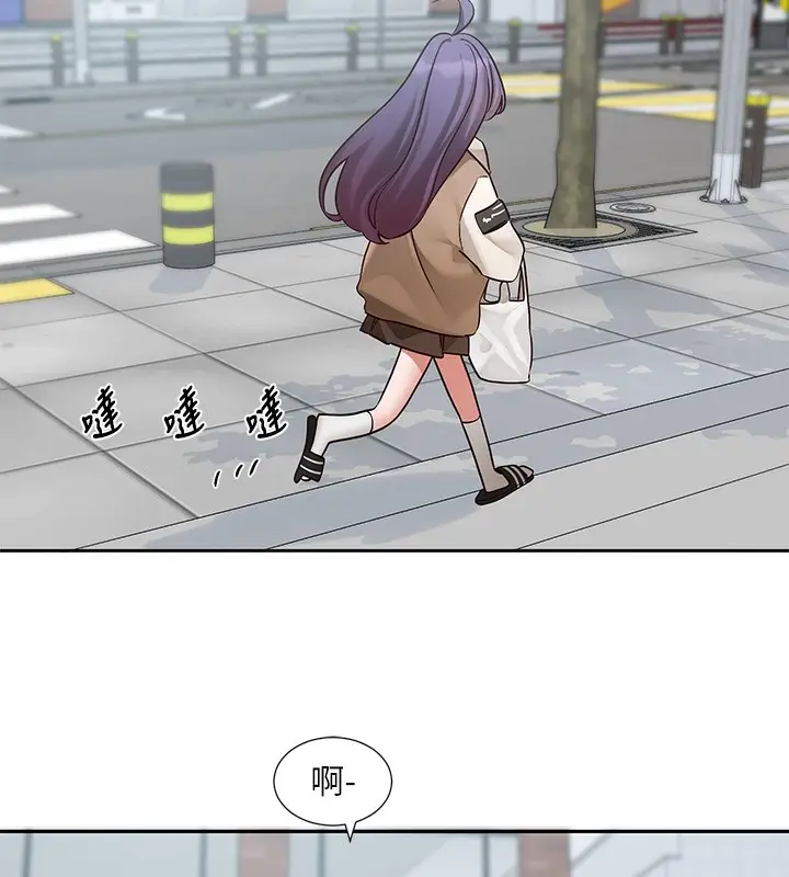 漫画《社团学姊》第208话第38张图