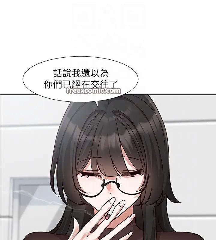 漫画《社团学姊》第208话第48张图
