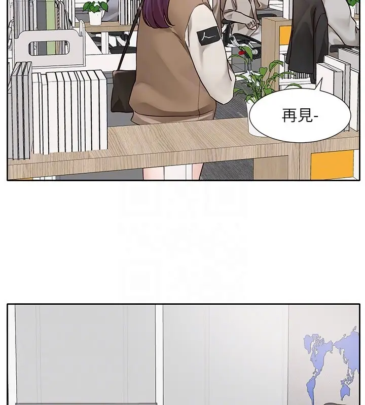 漫画《社团学姊》第208话第76张图