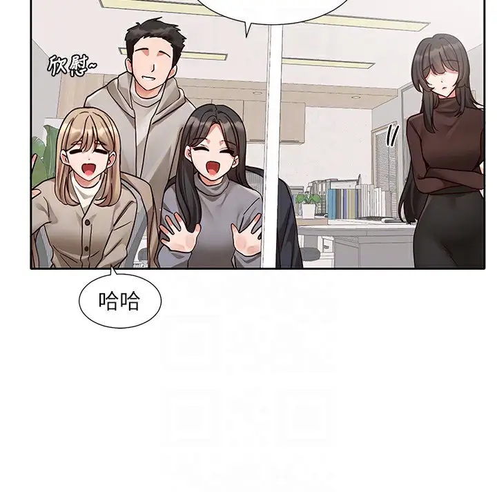 漫画《社团学姊》第208话第82张图