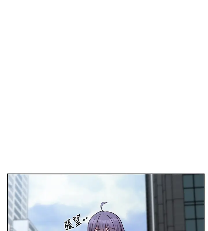 漫画《社团学姊》第209话第100张图
