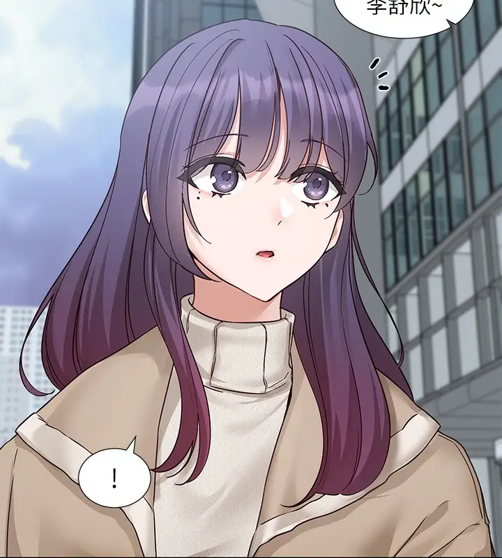 漫画《社团学姊》第209话第102张图