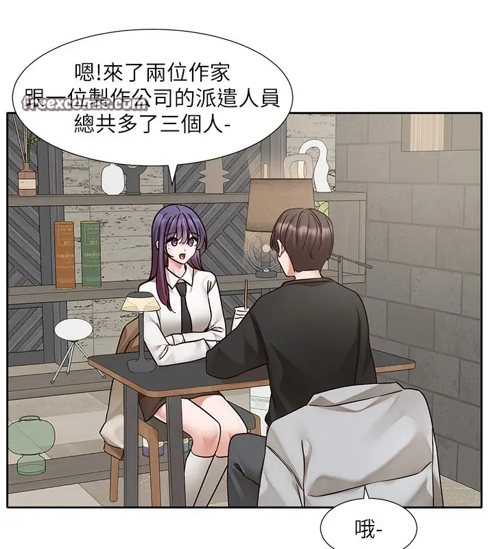 漫画《社团学姊》第209话第16张图