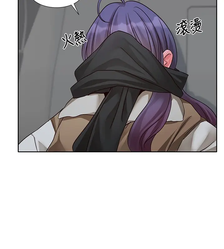 漫画《社团学姊》第209话第59张图