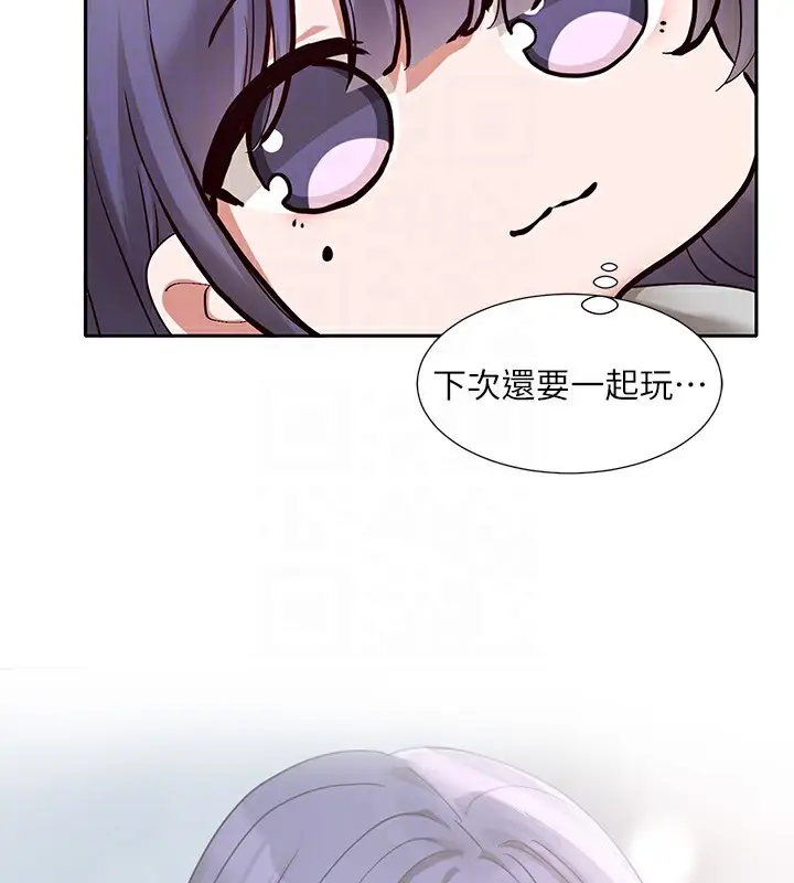 漫画《社团学姊》第209话第63张图